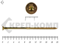 Саморезы Конструкционные, потай Torx, желтый цинк  8.0х200 мм (100 шт) 