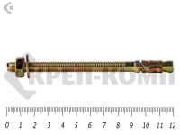 Анкер клиновой 8х120, желтый цинк (5шт)