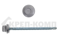 Саморез кровельный 4,8х70 RAL7004, серый К КРЕП-КОМП (1500шт)