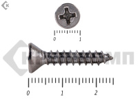 Саморез потай нержавейка PH DIN 7982 А2, универсал 5,5х25 "МОСКРЕП" (500 шт.)
