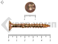Саморезы Конструкционные, потай Torx, желтый цинк  5.0х 50 мм ПРОФИ HIMTEX (20 шт)