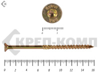 Саморезы Конструкционные, потай Torx, желтый цинк  8.0х160 мм (50 шт) 