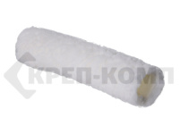 Шубка сменная для валика малярного "Ягнёнок" 250мм (шт.)