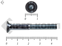Винт потайной с внутр. шестигр., полная резьба, цинк DIN 7991 5х45 пр.8.8 Фасовка МОСКРЕ (200шт) 