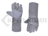 Краги сварщика серая инд. н/ш(1 пара)