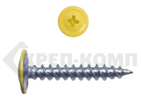 Саморез ПШО острый 4,2х25 RAL1018 (500шт)