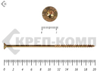 Саморезы Конструкционные, потай Torx, желтый цинк  6.0х200 мм (100 шт) 