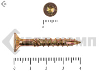 Саморезы Конструкционные, потай Torx, желтый цинк  4.5х 40 мм ПРОФИ HIMTEX (200 шт)