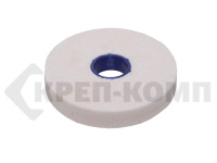 Круги точильные 125х20х32 25А (Р60) (1шт)