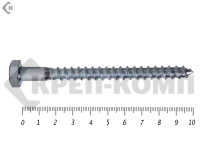 Шуруп Глухарь 8х100 (5шт)