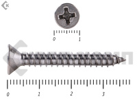Саморез потай нержавейка PH DIN 7982 А2, универсал 5,5х38 (500 шт.)