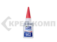 Клей цианоакрилатный секундный 20 гр, Super Glue 502 бесцветный, IRFIX (1шт) 08.25