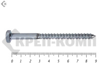 Шуруп Глухарь  6х90 (14шт)