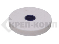Круги точильные 150х25х32 25А (Р60) (1шт)