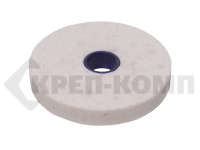 Круги точильные 150х25х32 25А (Р40) (1шт)