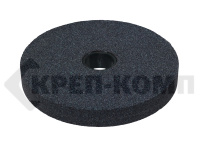 Круги точильные 175х25х32 64С (Р40) (1шт)