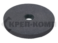 Круги точильные 200х20х32 64С (Р60) (1шт)