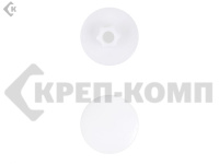 Заглушка под конфирмат Белая, шестигранник (1000шт)