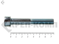 Винт с внутренним шестигранником,цинк DIN912 12 х75 полная резьба Фасовка МОСКРЕП (40шт)