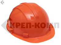 Каска защитная оранжевая "Юнона" для строительно-монтажных работ (шт.)
