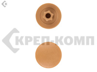 Заглушка под конфирмат Бук, шестигранник (1000шт)