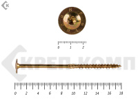 Саморезы с прессшайбой Torx, по дереву, желтый цинк  8.0х180 мм ПРОФИ HIMTEX (50 шт)