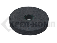 Круги точильные 150х25х32 64С (Р60) (1шт)