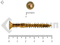 Саморезы Конструкционные, потай Torx, желтый цинк  4.0х 50 мм ПРОФИ HIMTEX (200 шт)