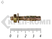 Анкер клиновой 6х 40, желтый цинк (20шт)