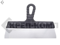 Шпатель 300 мм, фасадный прямой, нержавеющий "Мастер" (1 шт.) 