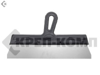 Шпатель 350 мм, фасадный нержавеющий "FLAT" (1 шт) Распродажа