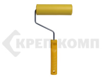 Ролик прижимной 150 мм, с рукояткой (шт.)