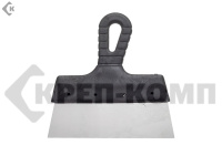 Шпатель 200 мм, фасадный прямой, пластиковая рукоятка, нержавеющая сталь 0,45мм (шт.) 
