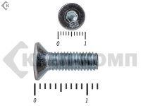 Винт потайной с внутр. шестигр., полная резьба, цинк DIN 7991 5х12 пр.8.8 Фасовка МОСКРЕП (500шт)