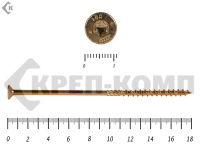 Саморезы Конструкционные, потай Torx, желтый цинк  6.0х180 мм (10 шт) 