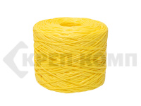 Шпагат полипропиленовый цветной 1000 текс, 500м (шт.)
