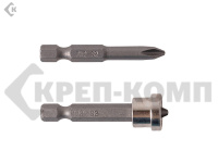 Бита Ph2 -50 мм, с ограничителем глубины и без, (Hardax/Remocolor) (2шт)