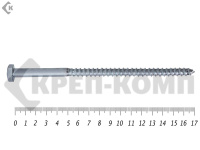 Шуруп Глухарь 8х170 (460шт)