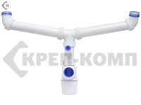 Сифон ЗУБР "ЭКСПЕРТ" колбовый для двухместной мойки с отводом для стиральной машины (1шт) Распродажа