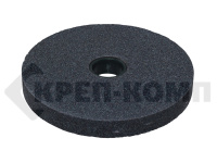 Круги точильные 175х20х32 64С (Р40) (1шт)