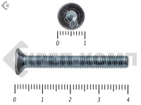 Винт потайной с внутр. шестигр., полная резьба, цинк DIN 7991 5х40 пр.8.8 Фасовка МОСКРЕП (200шт)