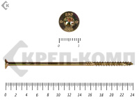 Саморезы Конструкционные, потай Torx, желтый цинк  6.0х240 мм (100 шт) 