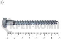 Шуруп Глухарь 8х70 (10шт)