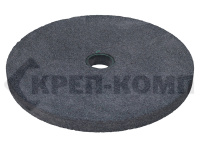 Круги точильные 250х20х32 64С (Р40) (1шт)