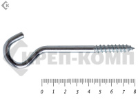 Шуруп с полукольцом 5х80 (10шт)