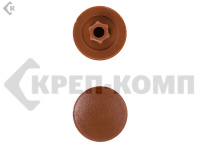 Заглушка под конфирмат Коричневая, шестигранник (1000шт)