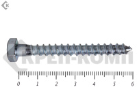 Шуруп Глухарь 8х60 (10шт)