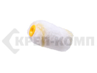 Мини-ролик "Гирпаинт" 55 мм, 3шт. (уп.)