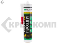 Жидкие гвозди для всех видов работ, 360 г, ULTIMA 306 (1 шт.) до 01,05.2025