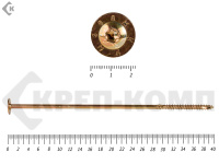 Саморезы с прессшайбой Torx, по дереву, желтый цинк  8.0х400 мм ПРОФИ HIMTEX (50 шт)